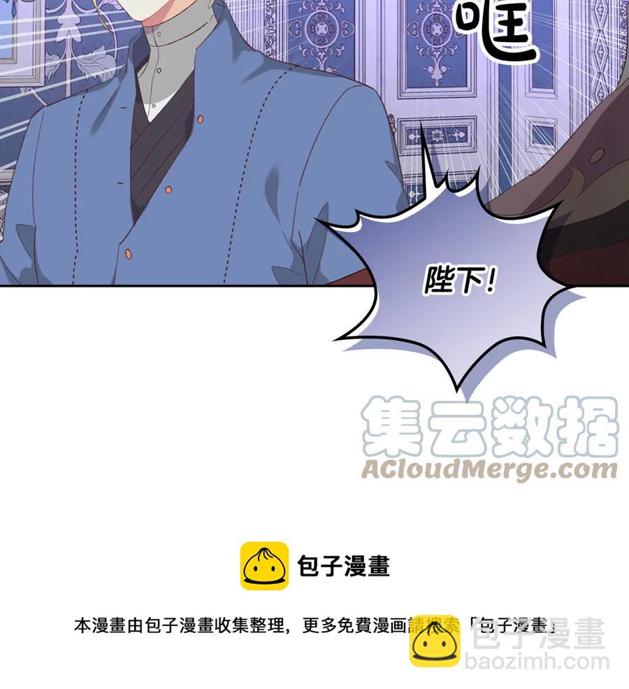 第113话 夜间活动164