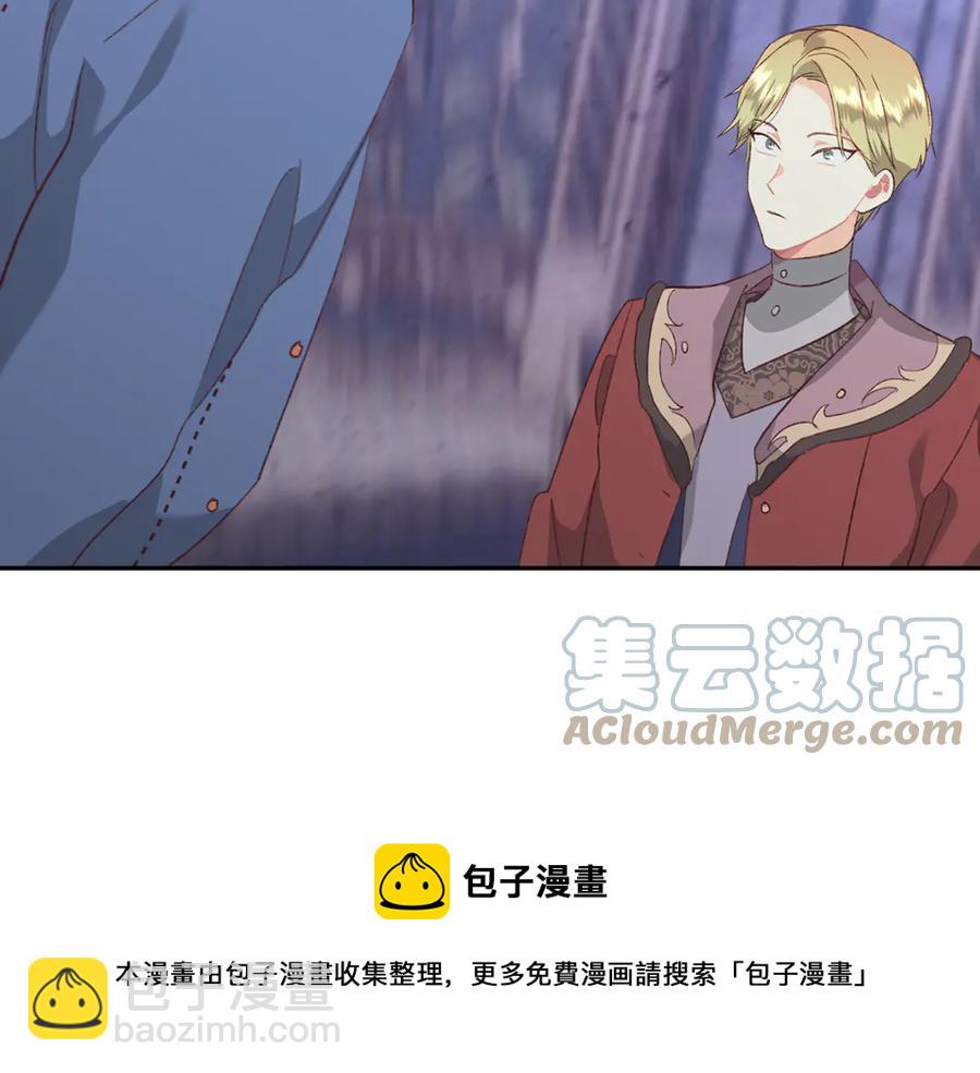 第113话 夜间活动168