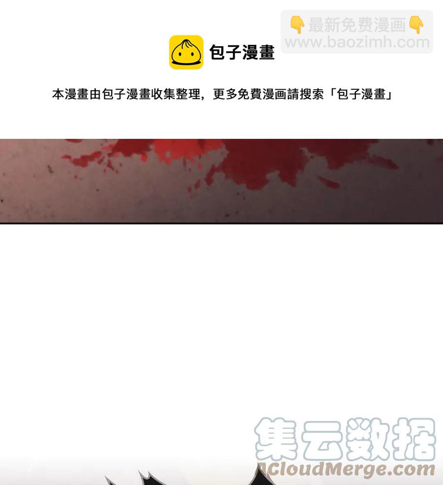 第113话 夜间活动172