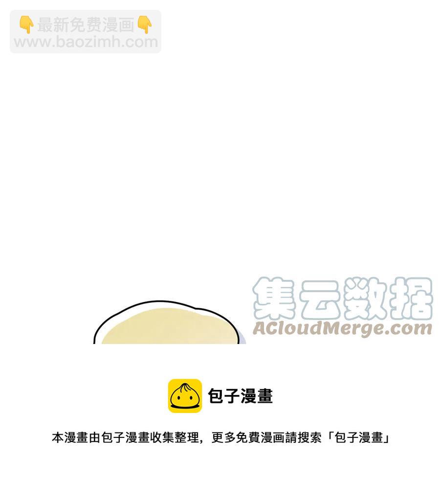 第113话 夜间活动20
