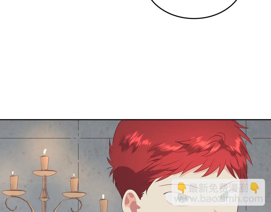 第113话 夜间活动29