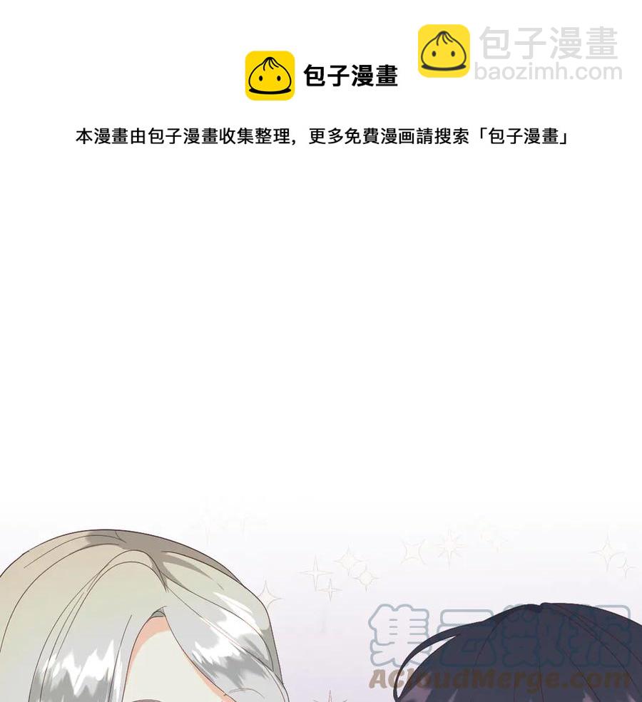 第113话 夜间活动52
