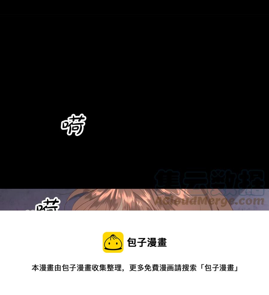 第113话 夜间活动64