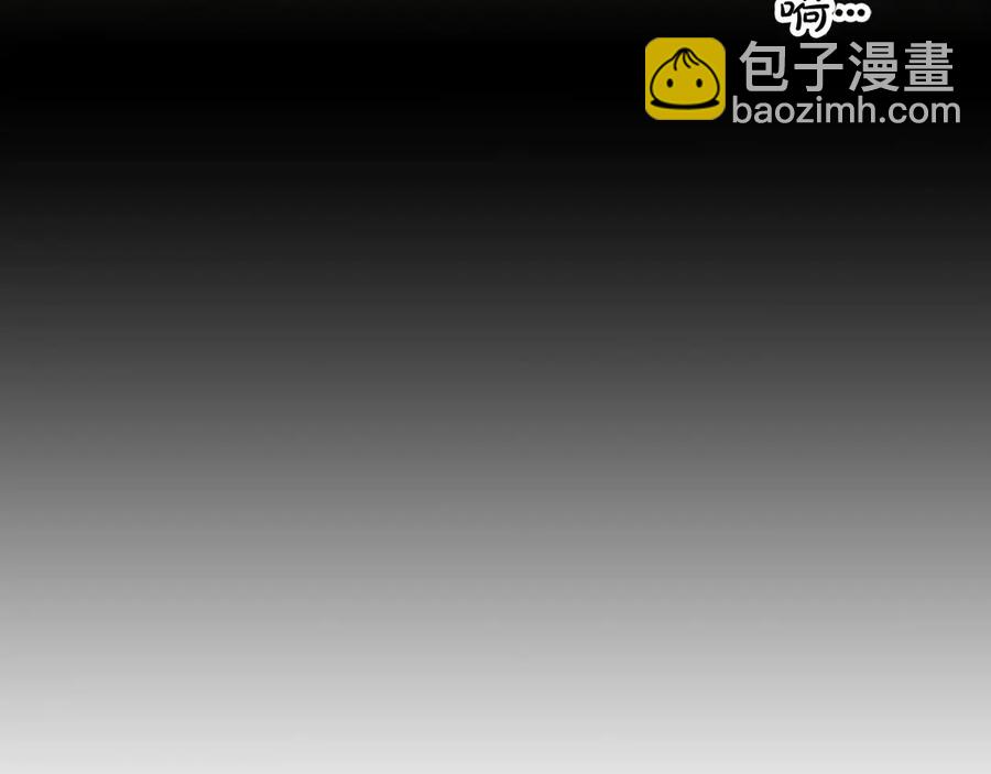 第113话 夜间活动66