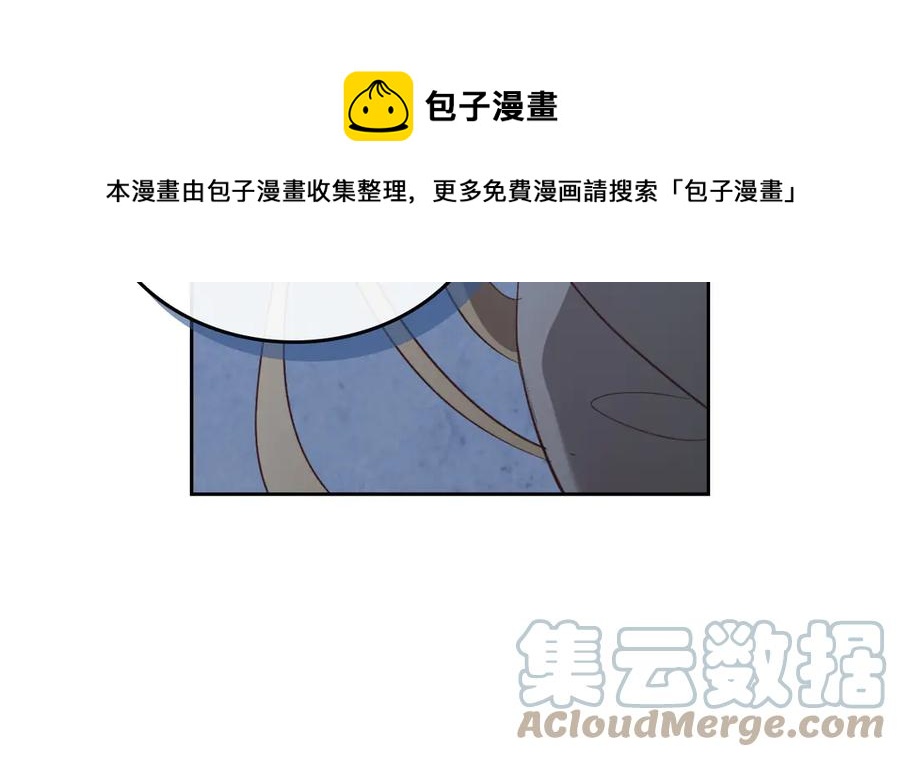 第113话 夜间活动96