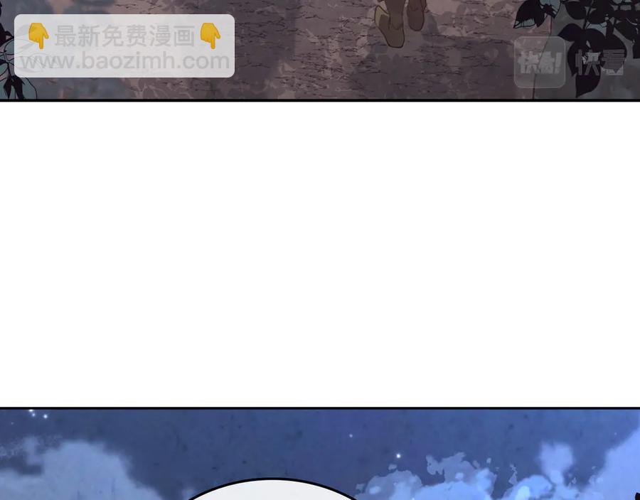 第113话 夜间活动99