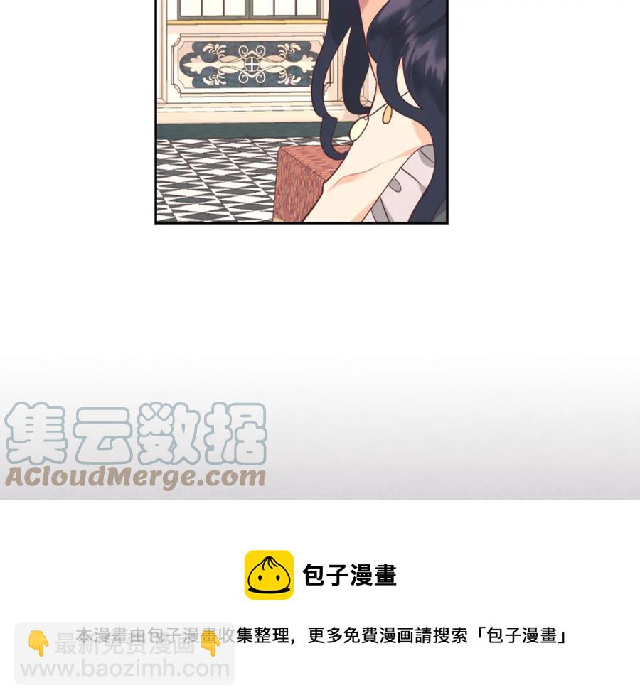 第116话 悼旗12