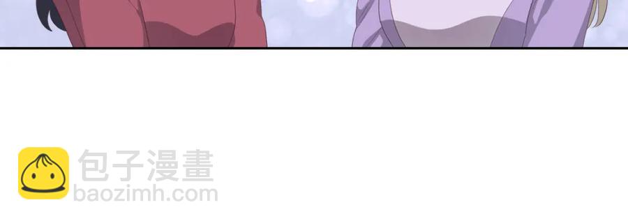 第116话 悼旗123