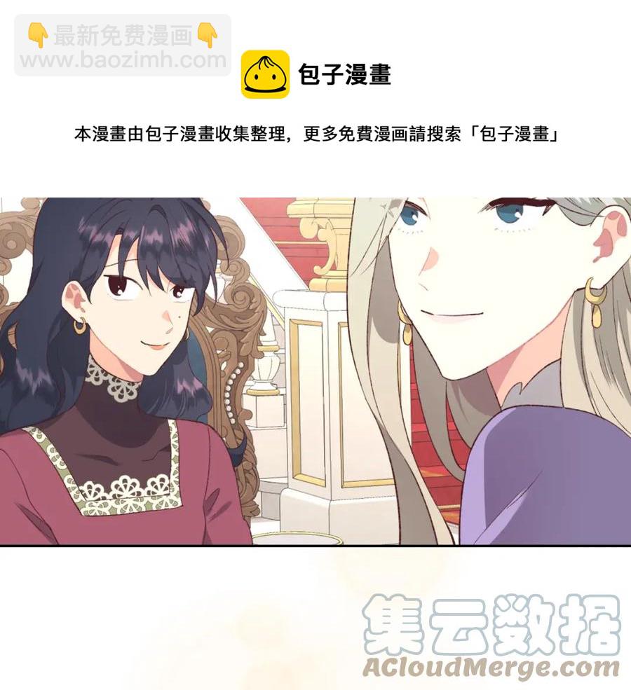 第116话 悼旗128