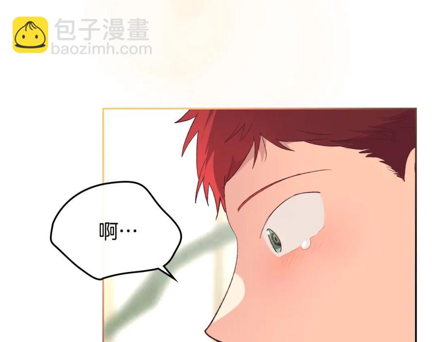 第116话 悼旗129