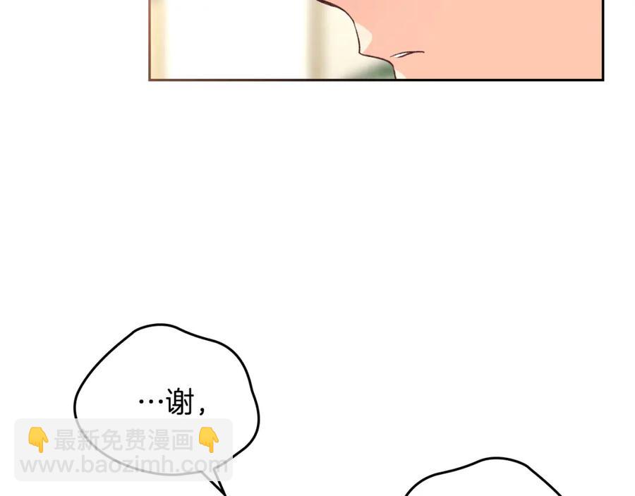 第116话 悼旗130