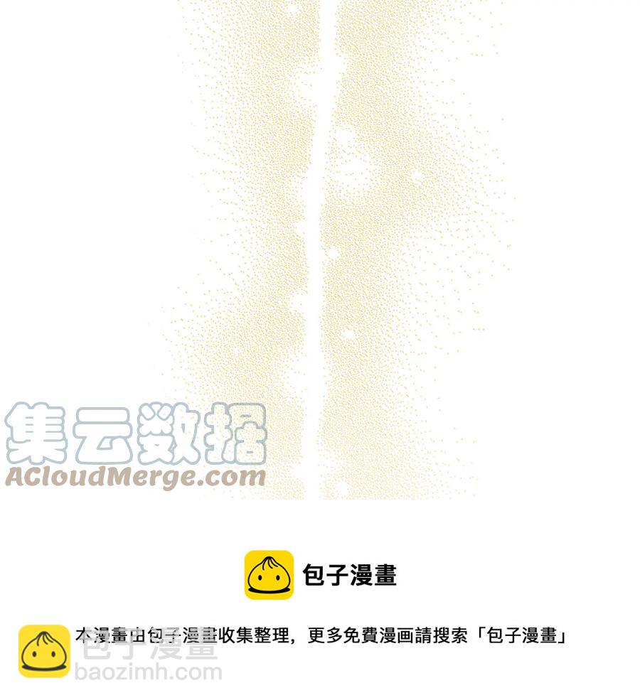 第116话 悼旗132