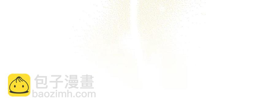 第116话 悼旗133