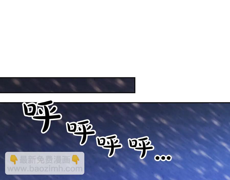 第116话 悼旗134