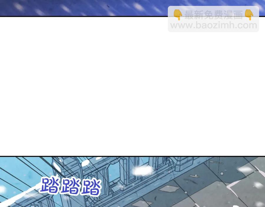 第116话 悼旗135