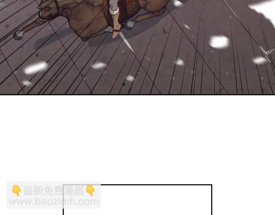 第116话 悼旗137