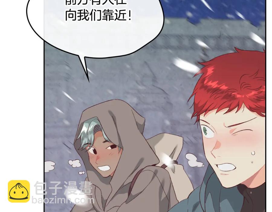 第116话 悼旗139