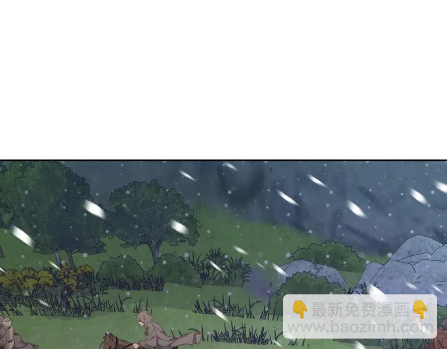 第116话 悼旗147