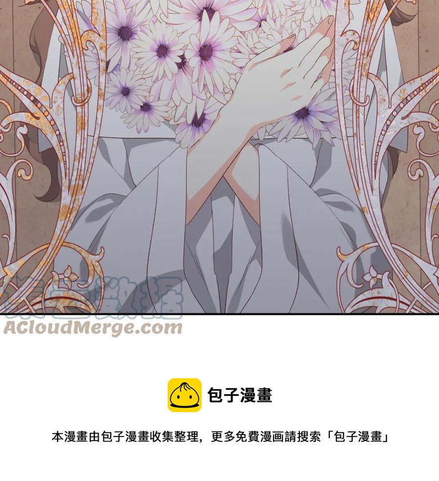 第116话 悼旗164