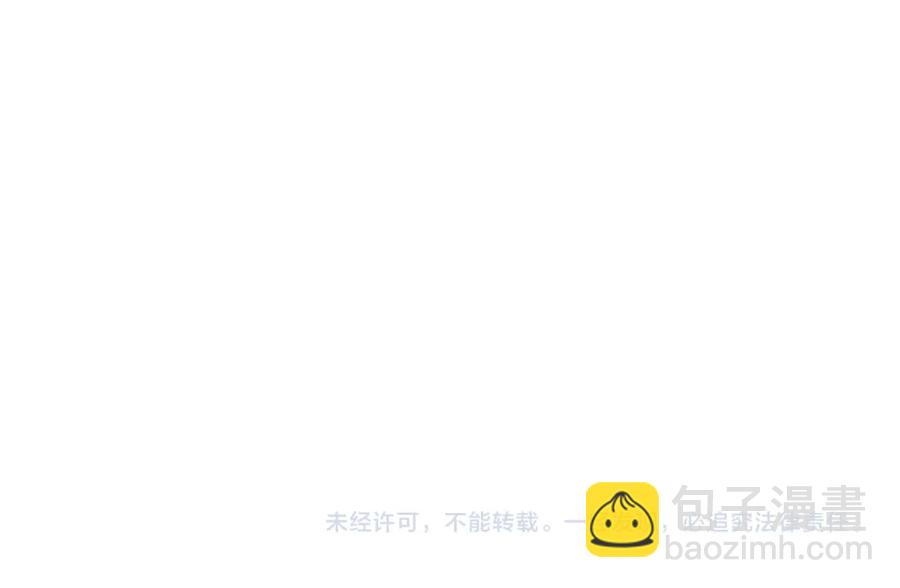 第116话 悼旗165