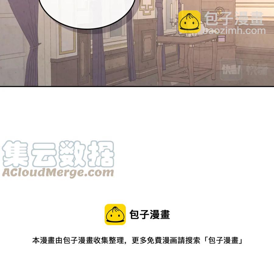 第116话 悼旗24