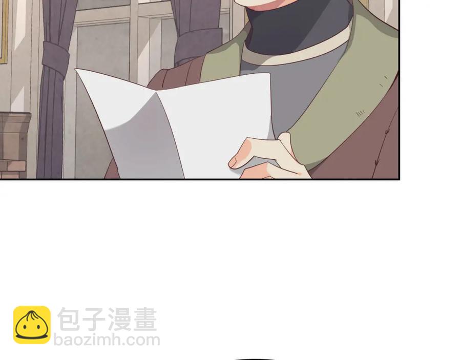 第116话 悼旗27