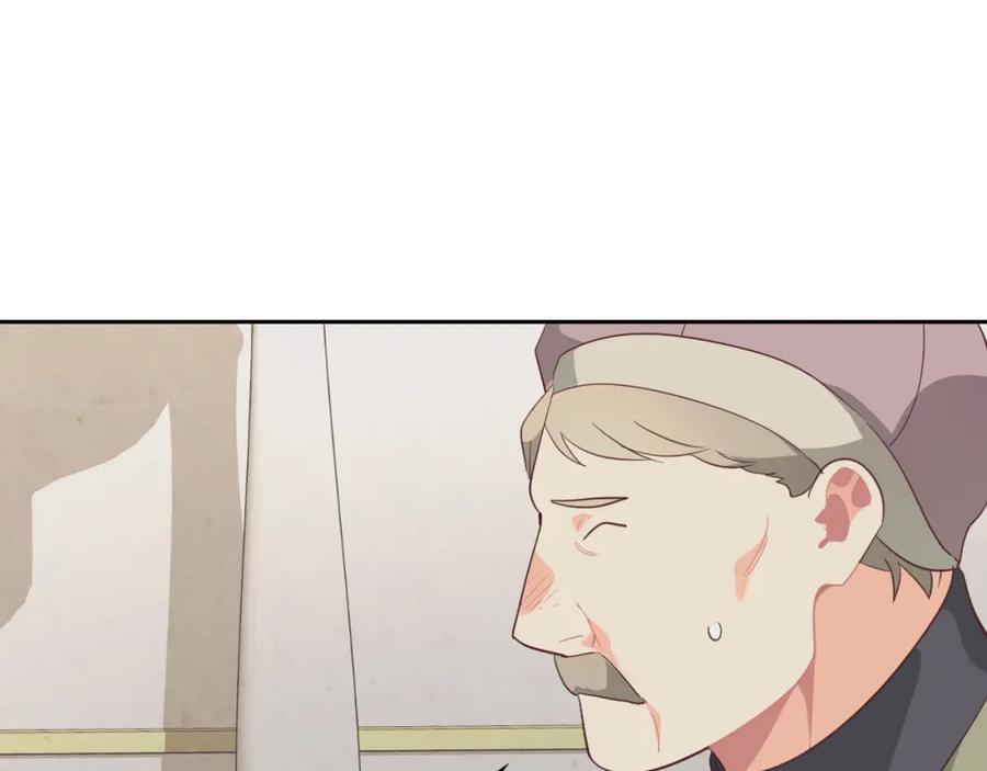第116话 悼旗35