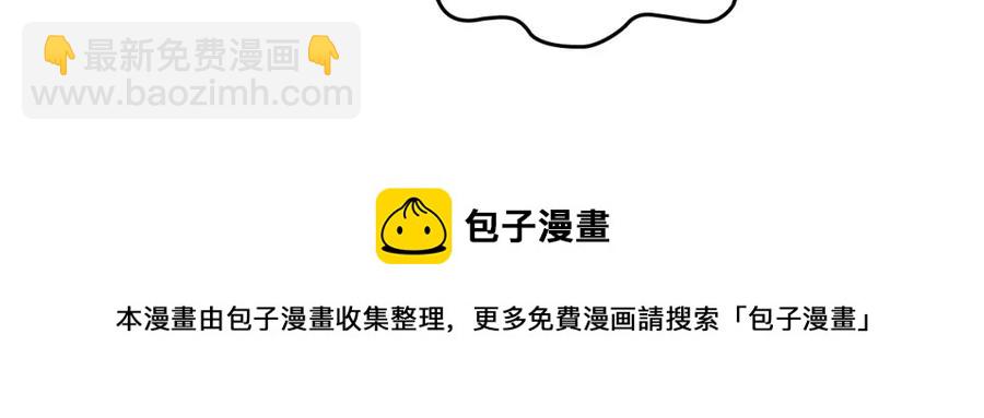第116话 悼旗48