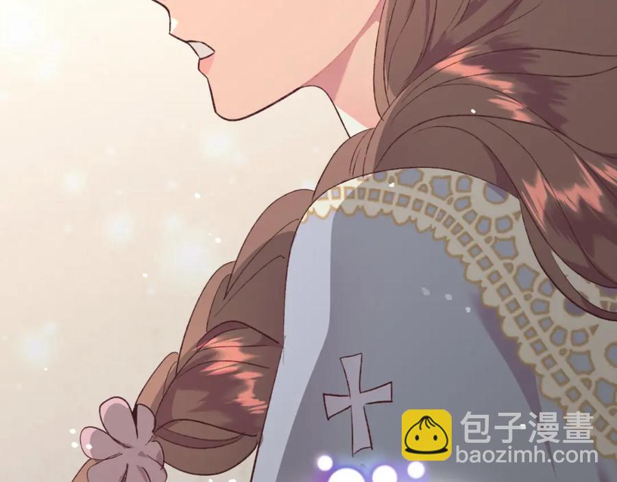 第116话 悼旗58