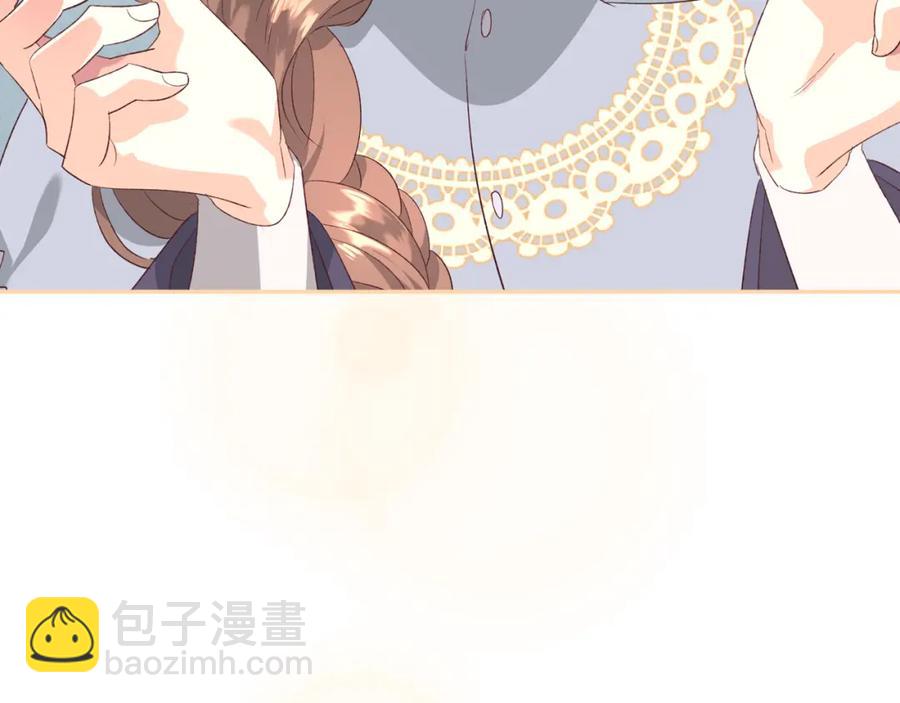 第116话 悼旗63