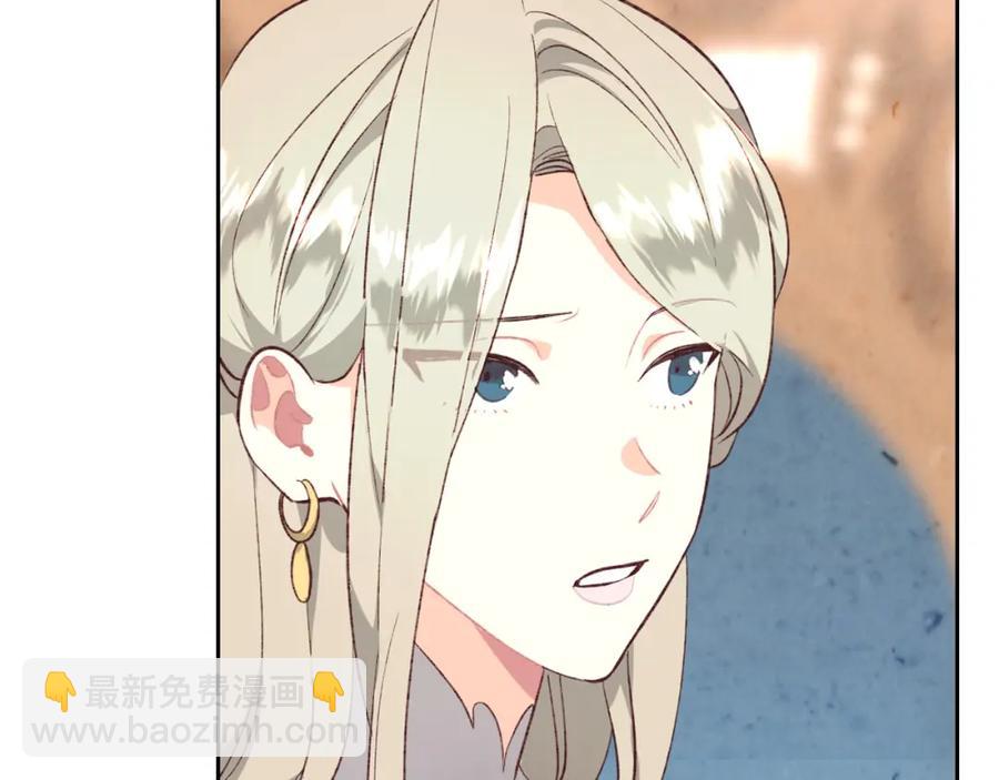 第116话 悼旗94