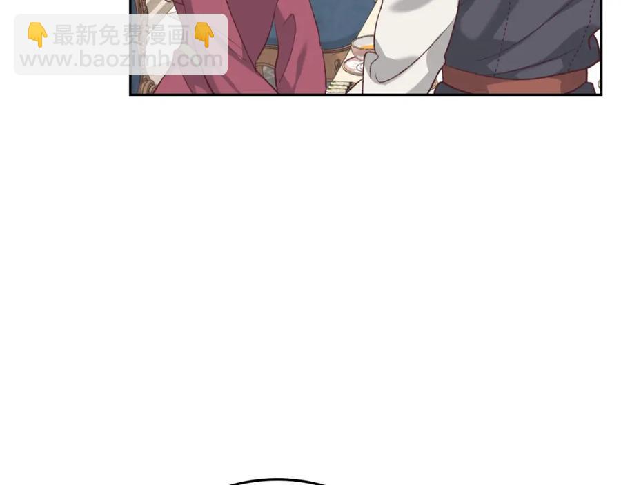 第116话 悼旗99