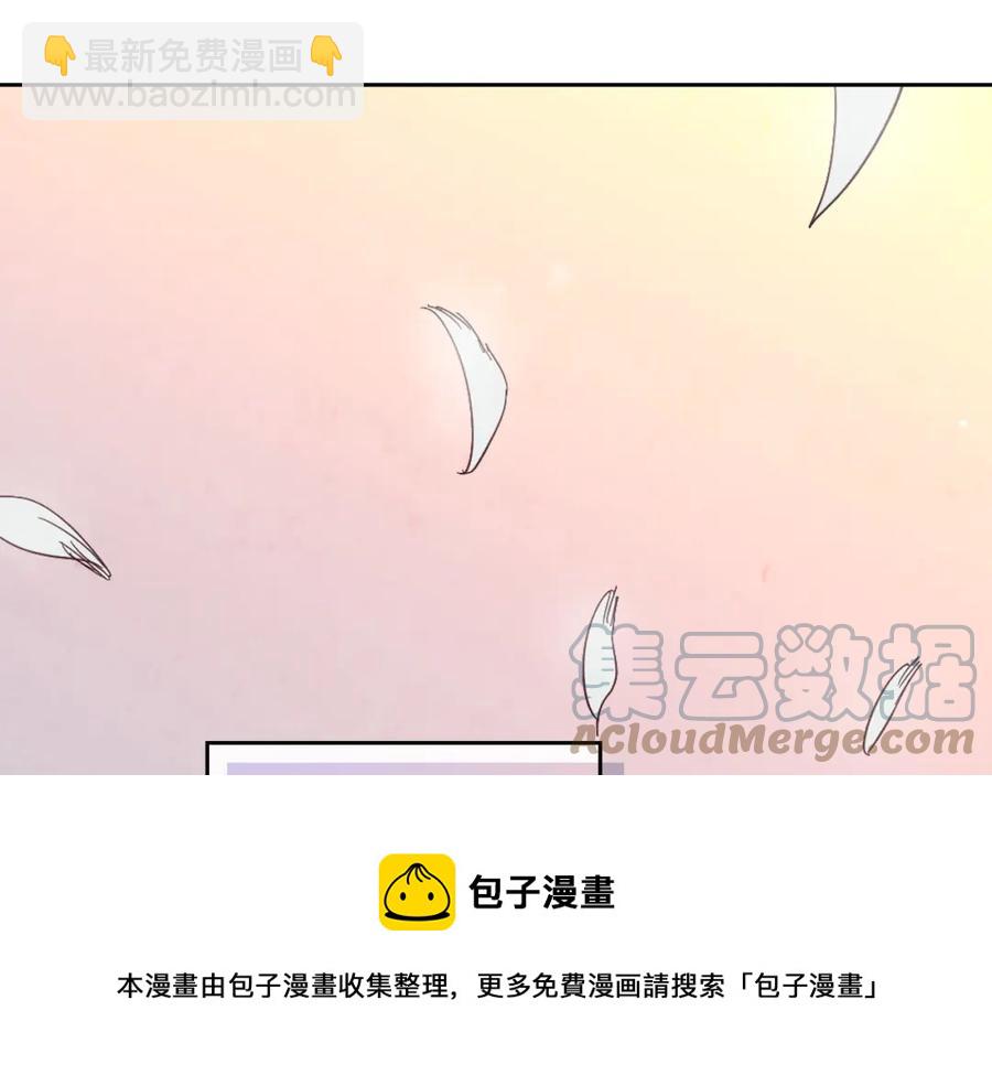 第118话 直男式安慰104