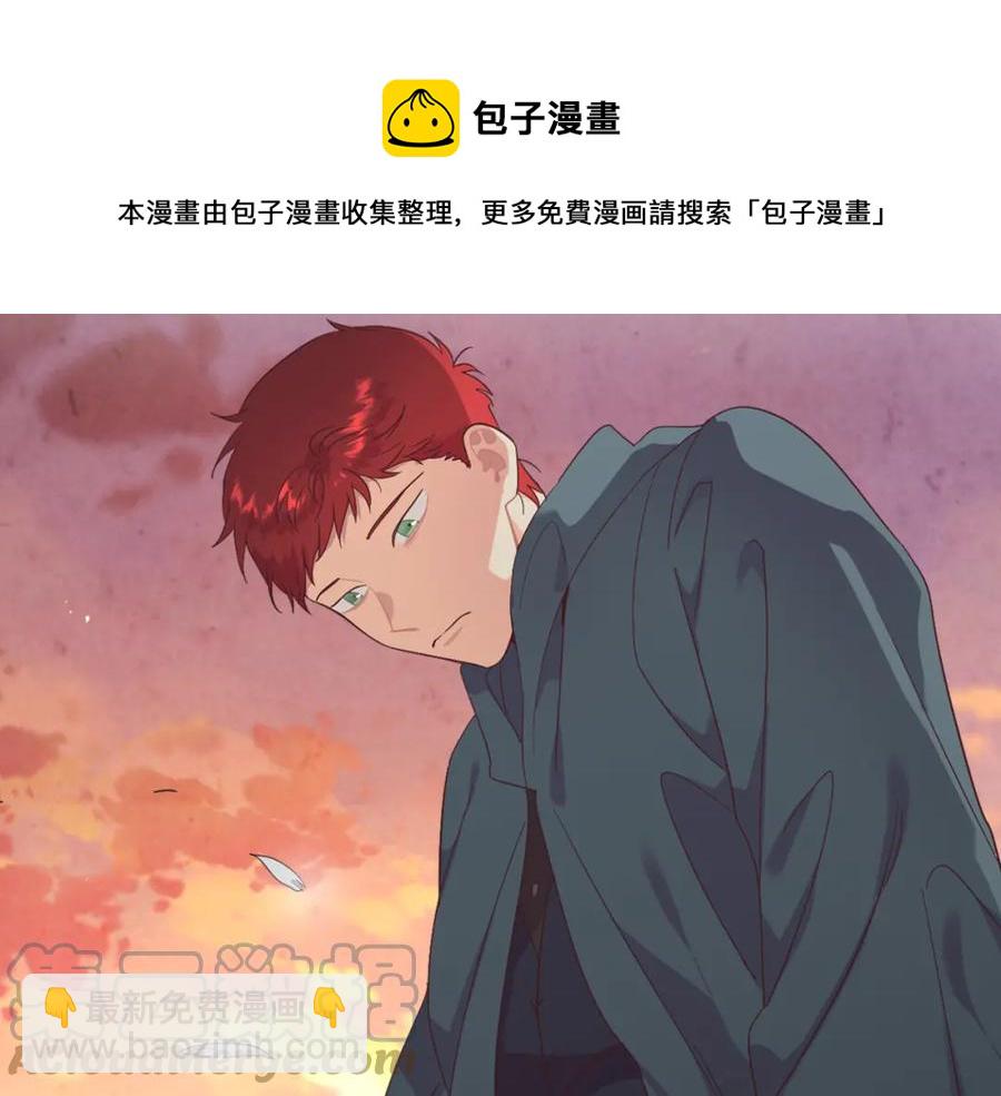 第118话 直男式安慰108