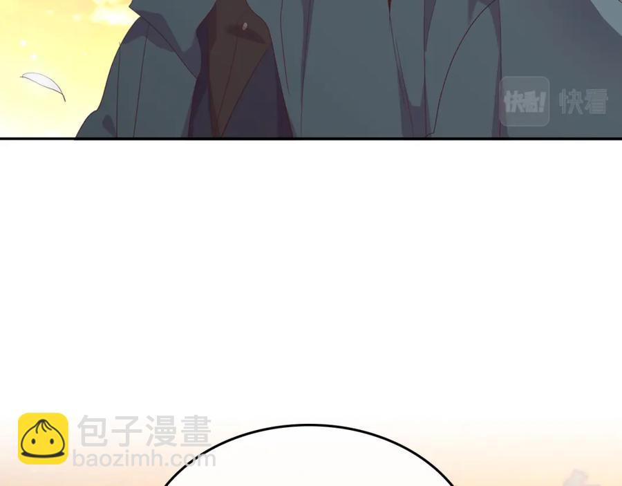 第118话 直男式安慰122