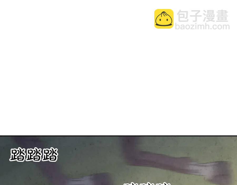 第118话 直男式安慰126