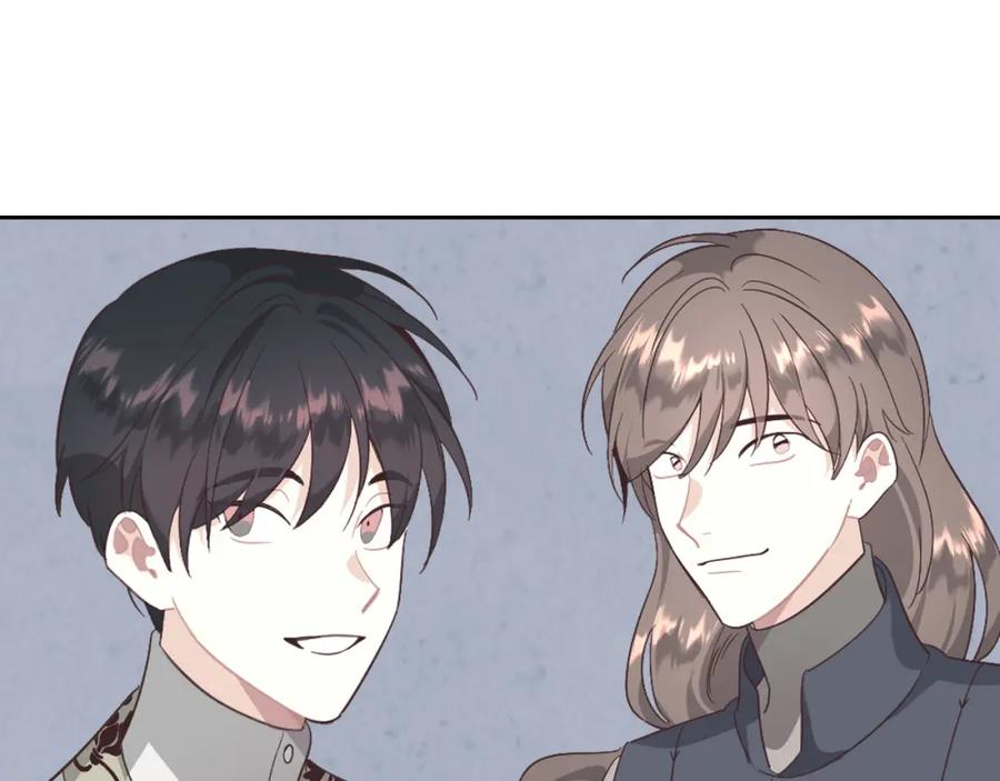第118话 直男式安慰133