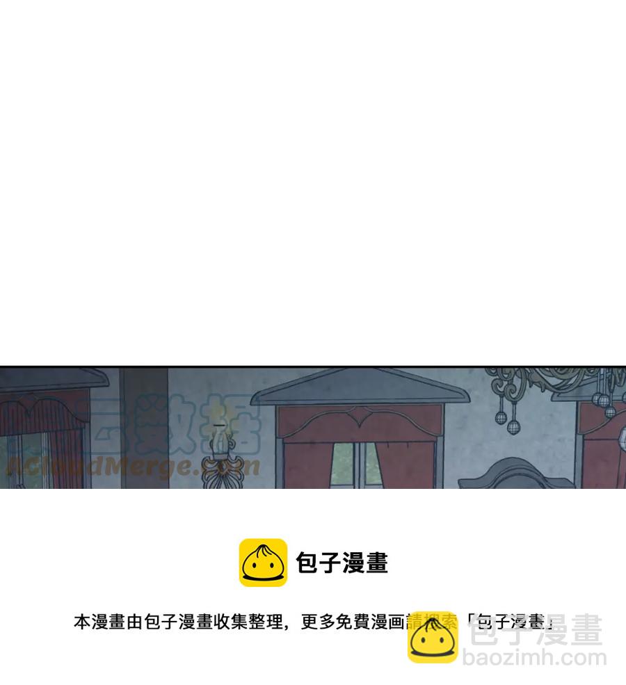 第118话 直男式安慰140