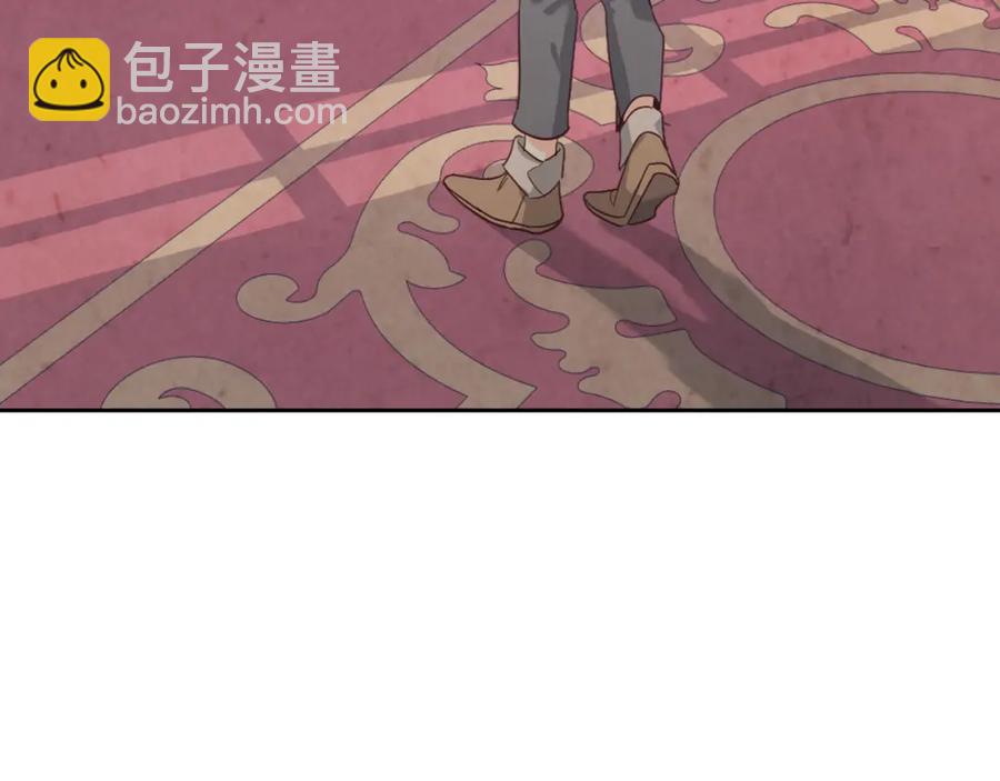 第118话 直男式安慰142