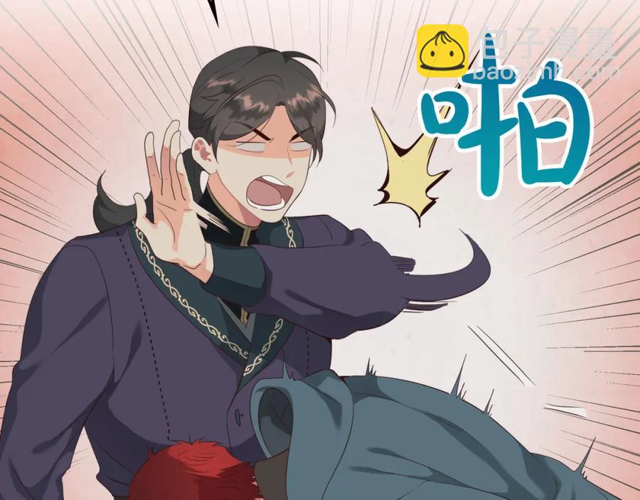 第118话 直男式安慰27