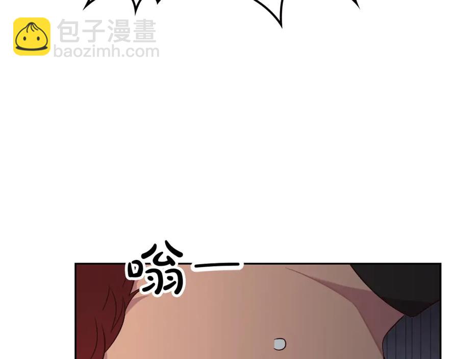 第118话 直男式安慰29