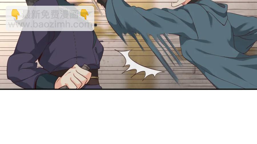 第118话 直男式安慰35