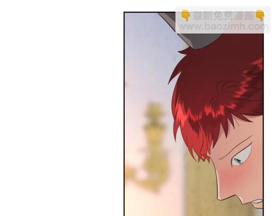 第118话 直男式安慰41