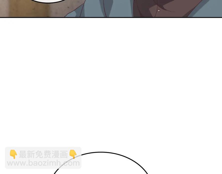第118话 直男式安慰54