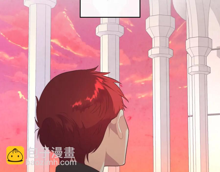 第118话 直男式安慰66