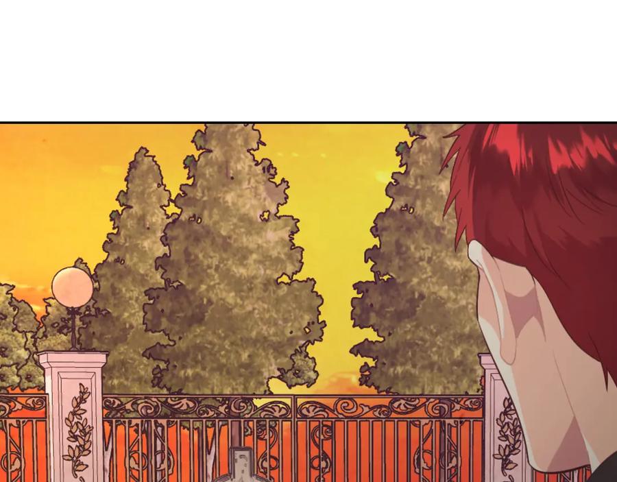 第118话 直男式安慰75