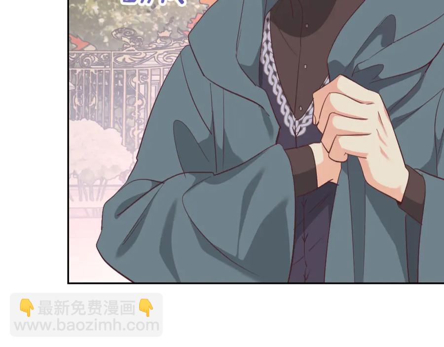 第118话 直男式安慰83