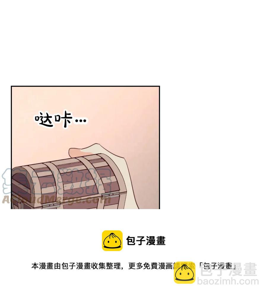 第118话 直男式安慰84