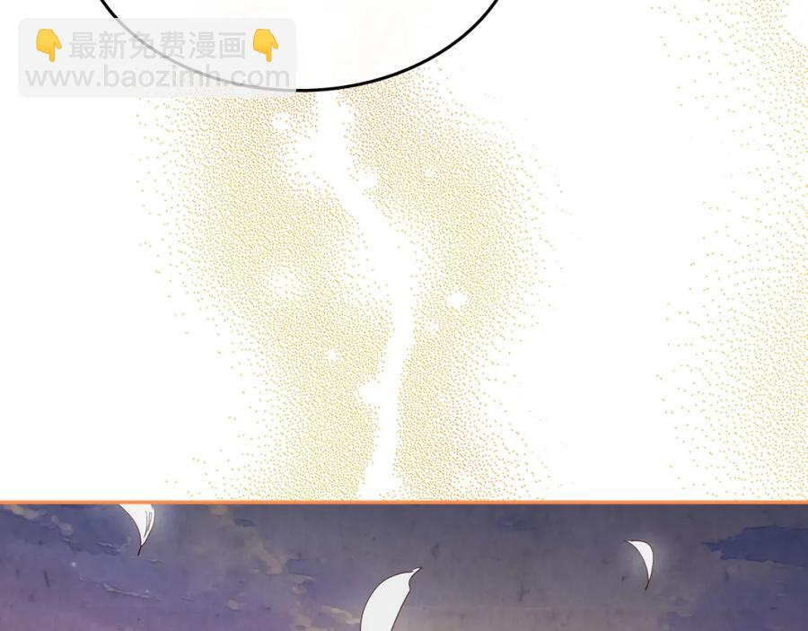 第118话 直男式安慰97