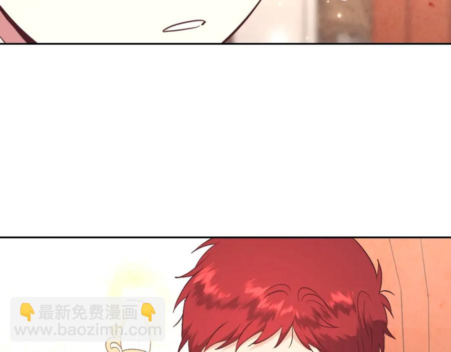 第119话 答应结婚109